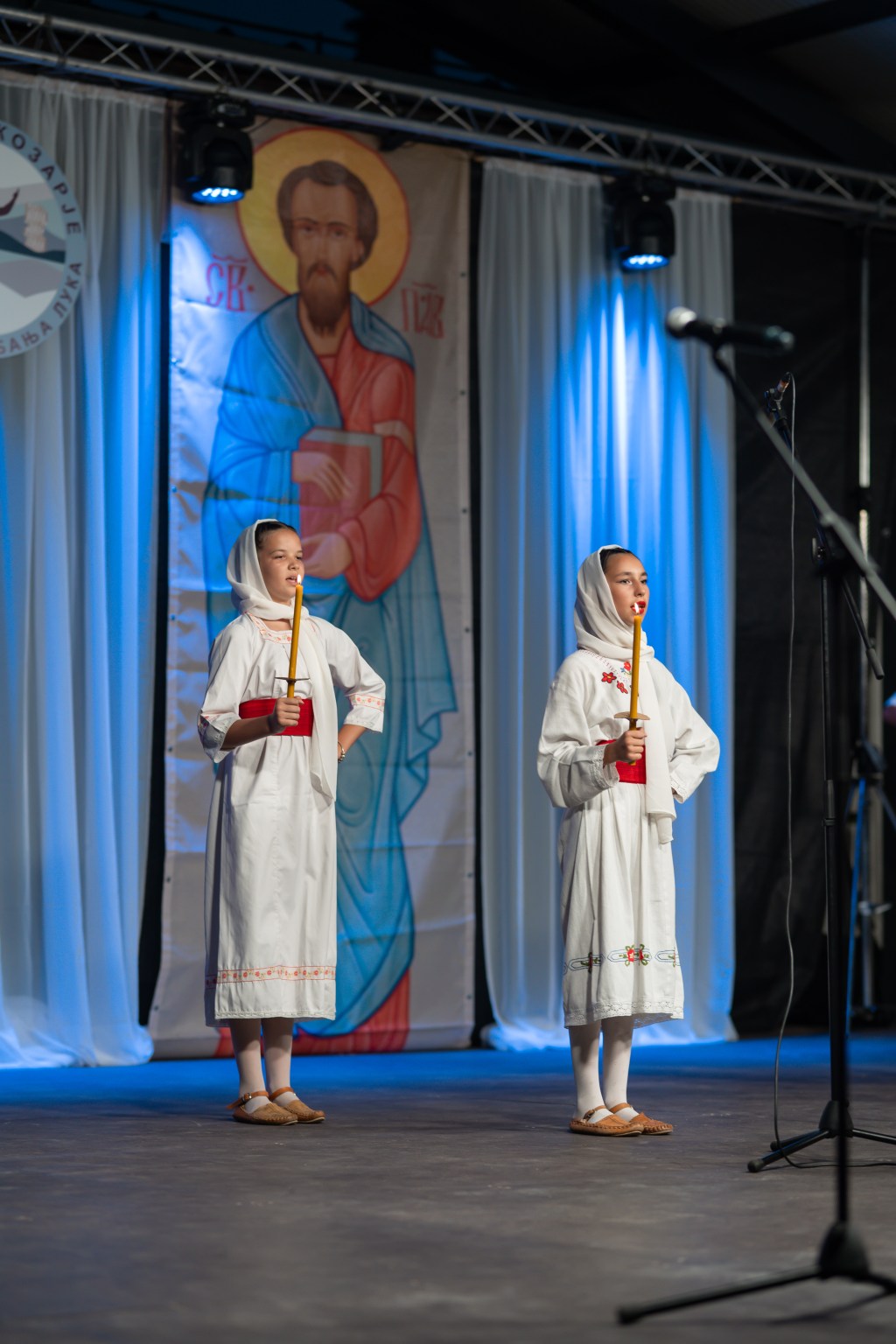 Petrovdanski sabor 2024&nbsp;I